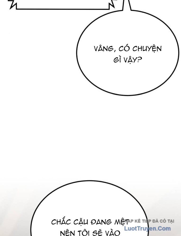 Đường Chuyền Đặc Biệt Của Tiền Vệ Thiên Tài Chap 31 - Next Chap 30