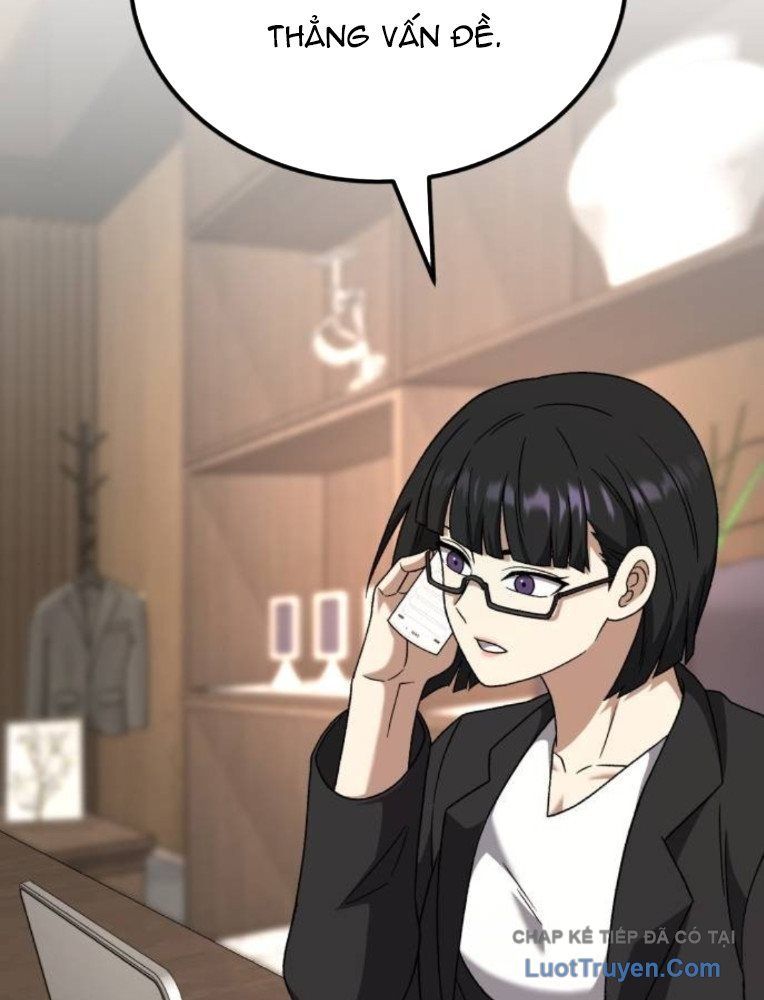 Đường Chuyền Đặc Biệt Của Tiền Vệ Thiên Tài Chap 31 - Next Chap 30