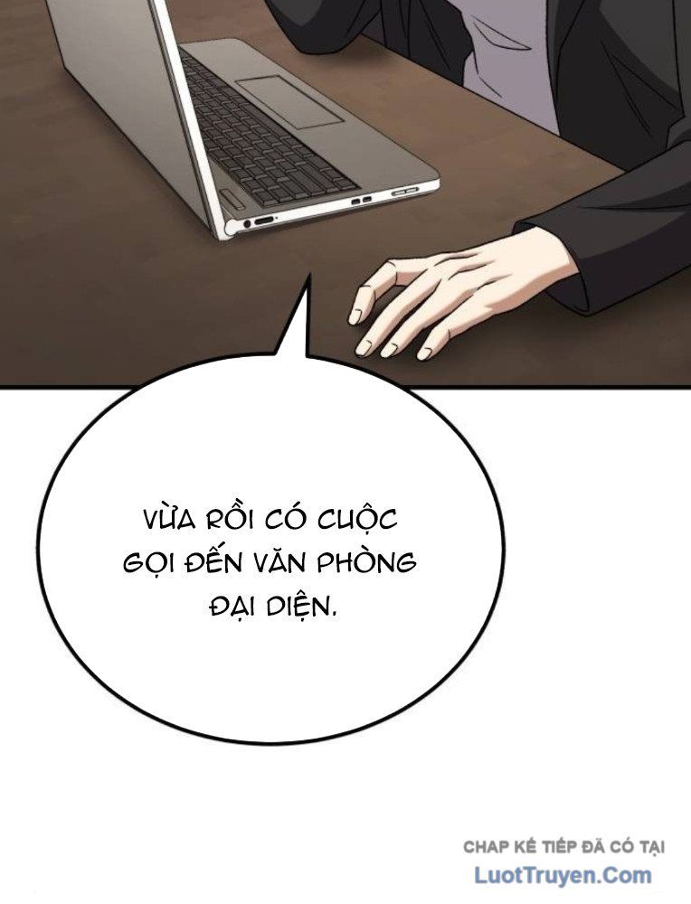 Đường Chuyền Đặc Biệt Của Tiền Vệ Thiên Tài Chap 31 - Next Chap 30