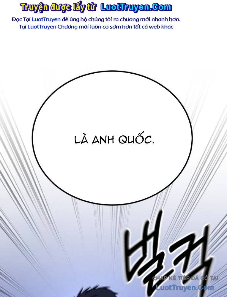 Đường Chuyền Đặc Biệt Của Tiền Vệ Thiên Tài Chap 31 - Next Chap 30