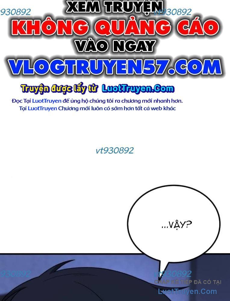 Đường Chuyền Đặc Biệt Của Tiền Vệ Thiên Tài Chap 31 - Next Chap 30