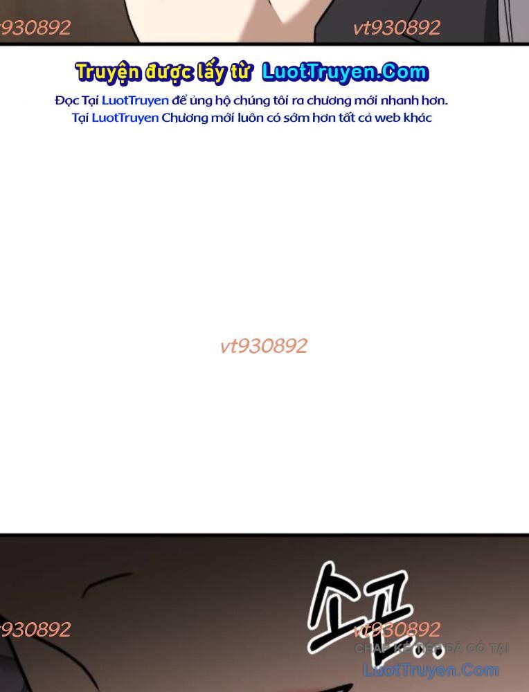 Đường Chuyền Đặc Biệt Của Tiền Vệ Thiên Tài Chap 31 - Next Chap 30