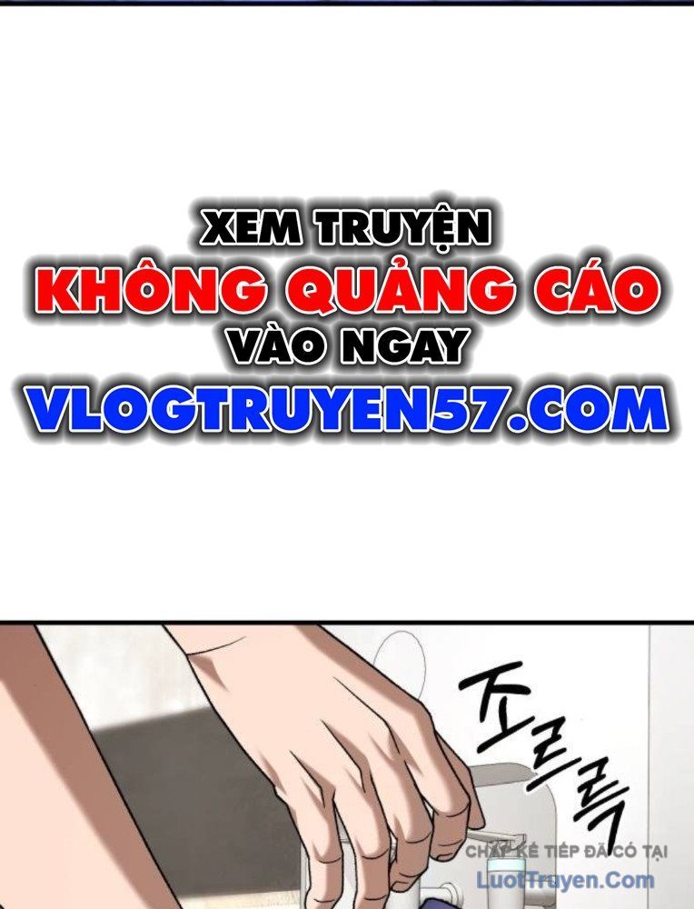 Đường Chuyền Đặc Biệt Của Tiền Vệ Thiên Tài Chap 31 - Next Chap 30