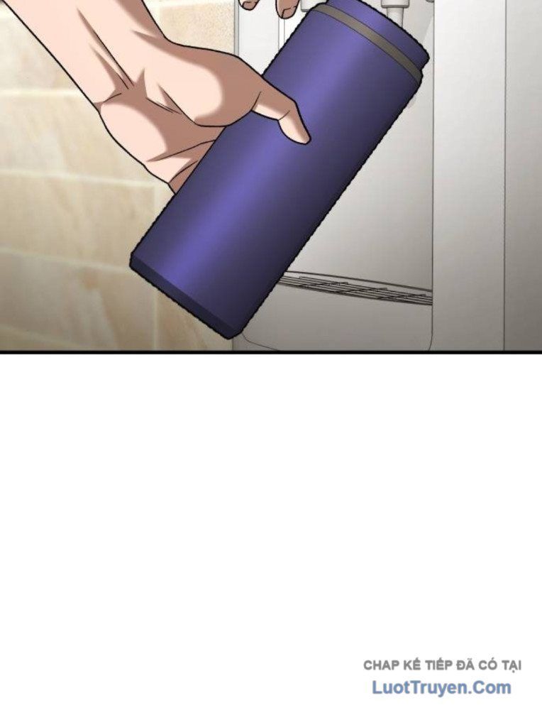 Đường Chuyền Đặc Biệt Của Tiền Vệ Thiên Tài Chap 31 - Next Chap 30