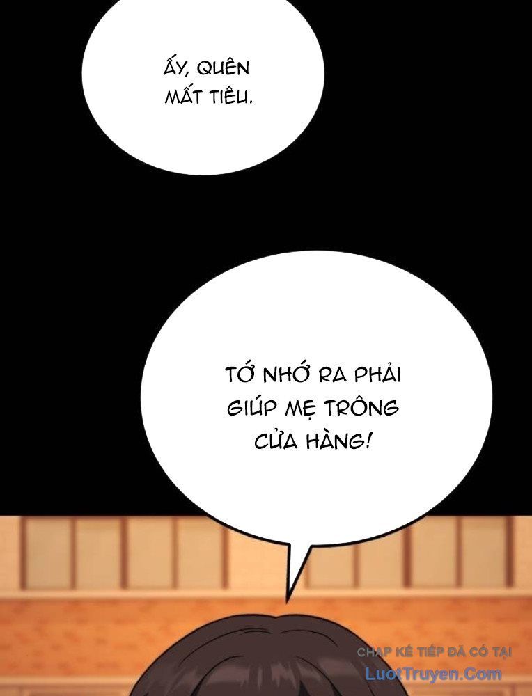 Đường Chuyền Đặc Biệt Của Tiền Vệ Thiên Tài Chap 31 - Next Chap 30