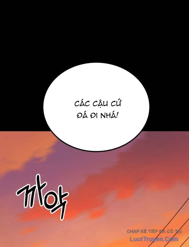 Đường Chuyền Đặc Biệt Của Tiền Vệ Thiên Tài Chap 31 - Next Chap 30