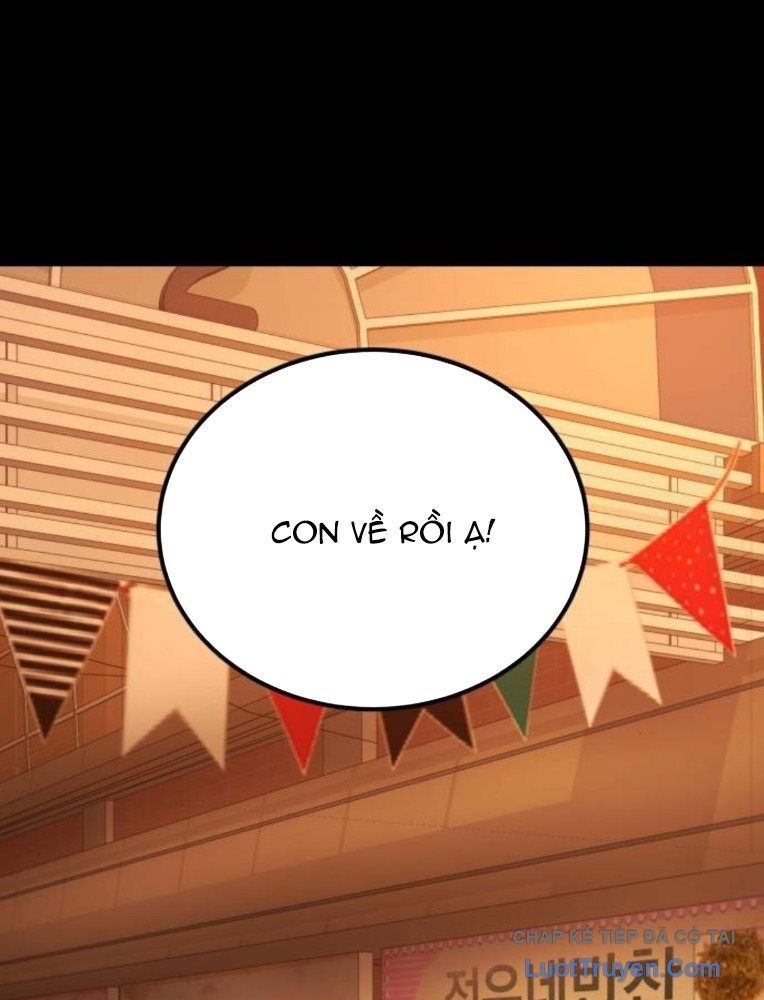 Đường Chuyền Đặc Biệt Của Tiền Vệ Thiên Tài Chap 31 - Next Chap 30