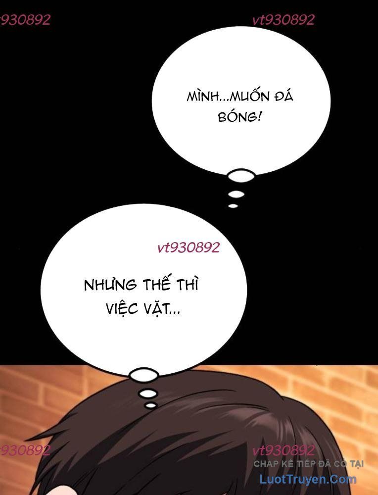 Đường Chuyền Đặc Biệt Của Tiền Vệ Thiên Tài Chap 31 - Next Chap 30