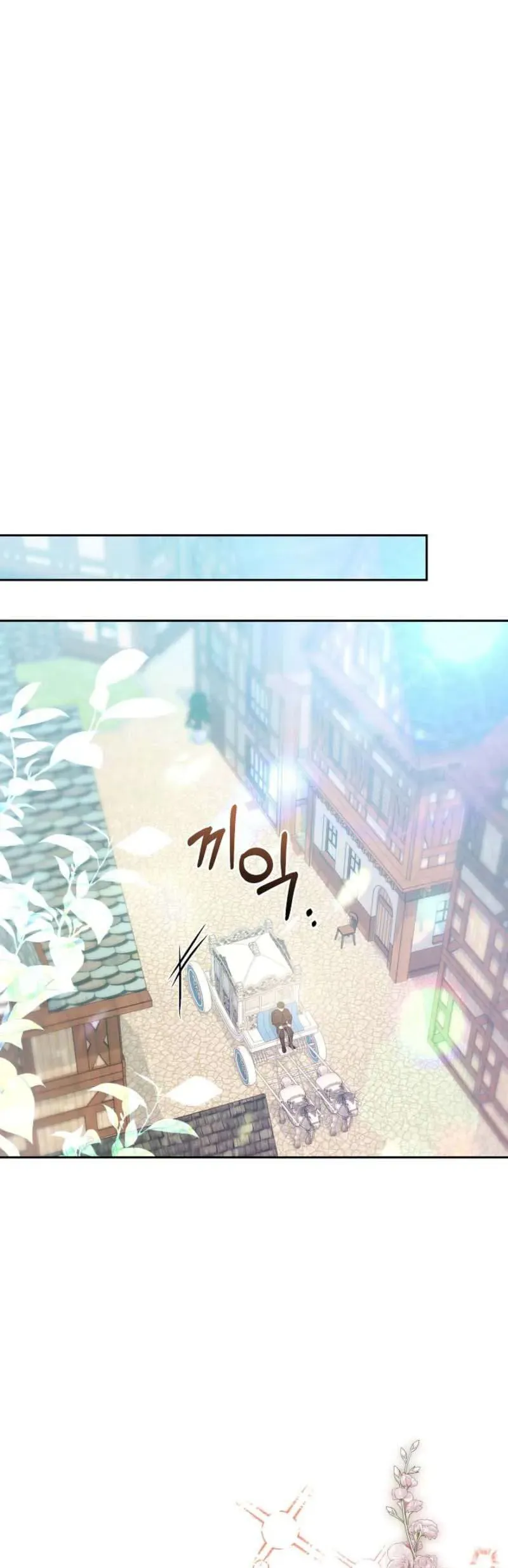 Mặc Dù Thích Ở Nhà Nhưng Tôi Lại Xuyên Vào Thể Loại Giam Cầm Đen Tối Chap 12 - Next Chap 11