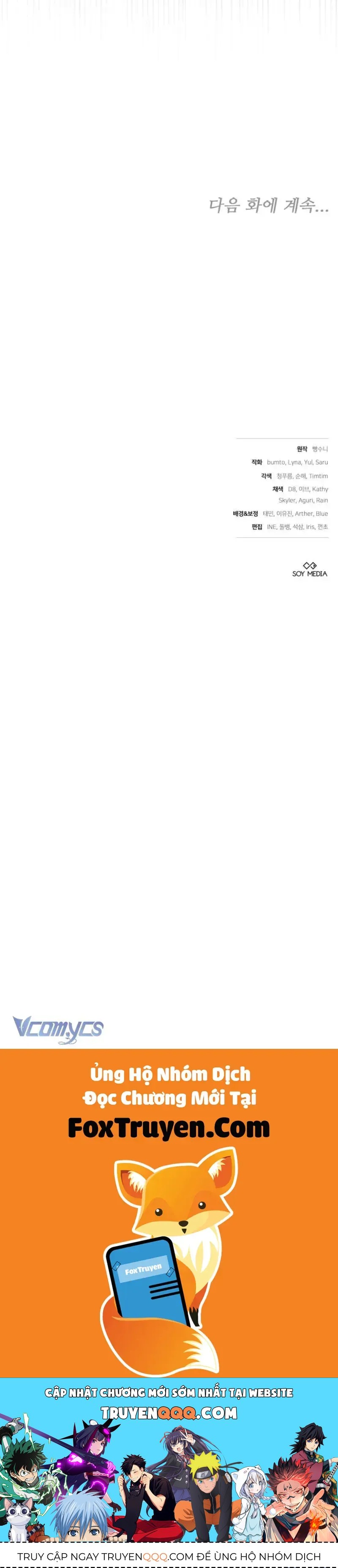 Mặc Dù Thích Ở Nhà Nhưng Tôi Lại Xuyên Vào Thể Loại Giam Cầm Đen Tối Chap 12 - Next Chap 11