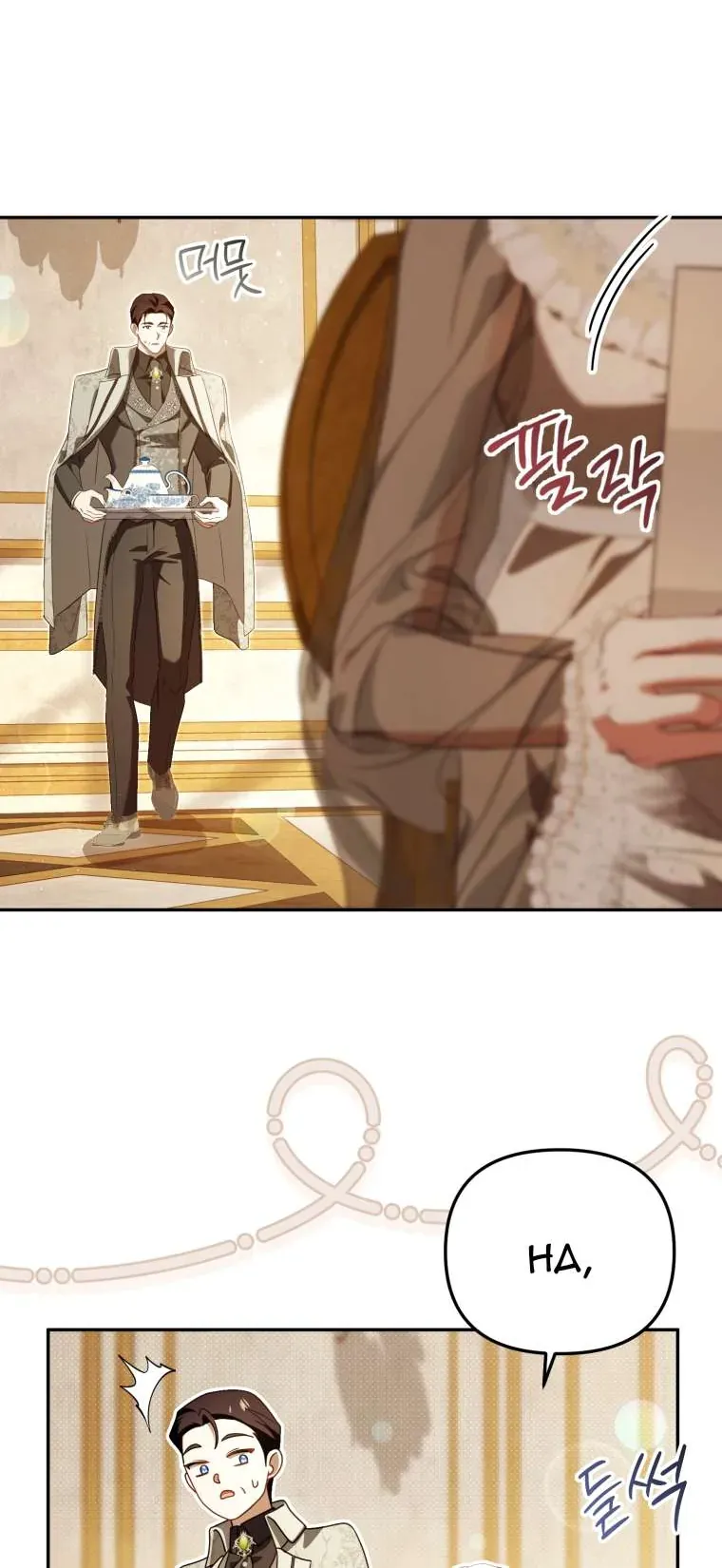 Người Phải Trả Giá Bằng Mạng Sống Vì Đã Lừa Dối Tôi Chap 32 - Next Chap 31