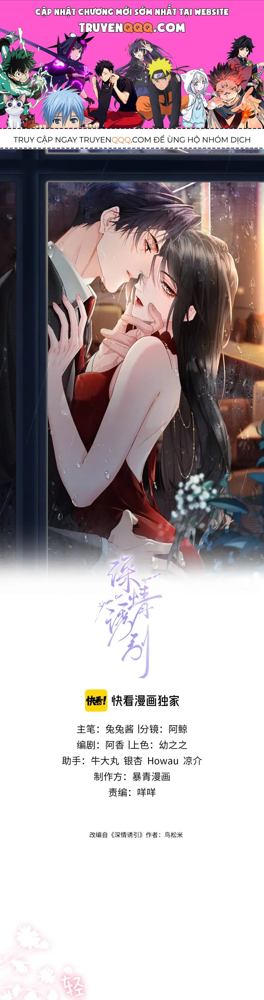 Cám Dỗ Dịu Dàng - Thâm Tình Chap 19 - Next Chap 18