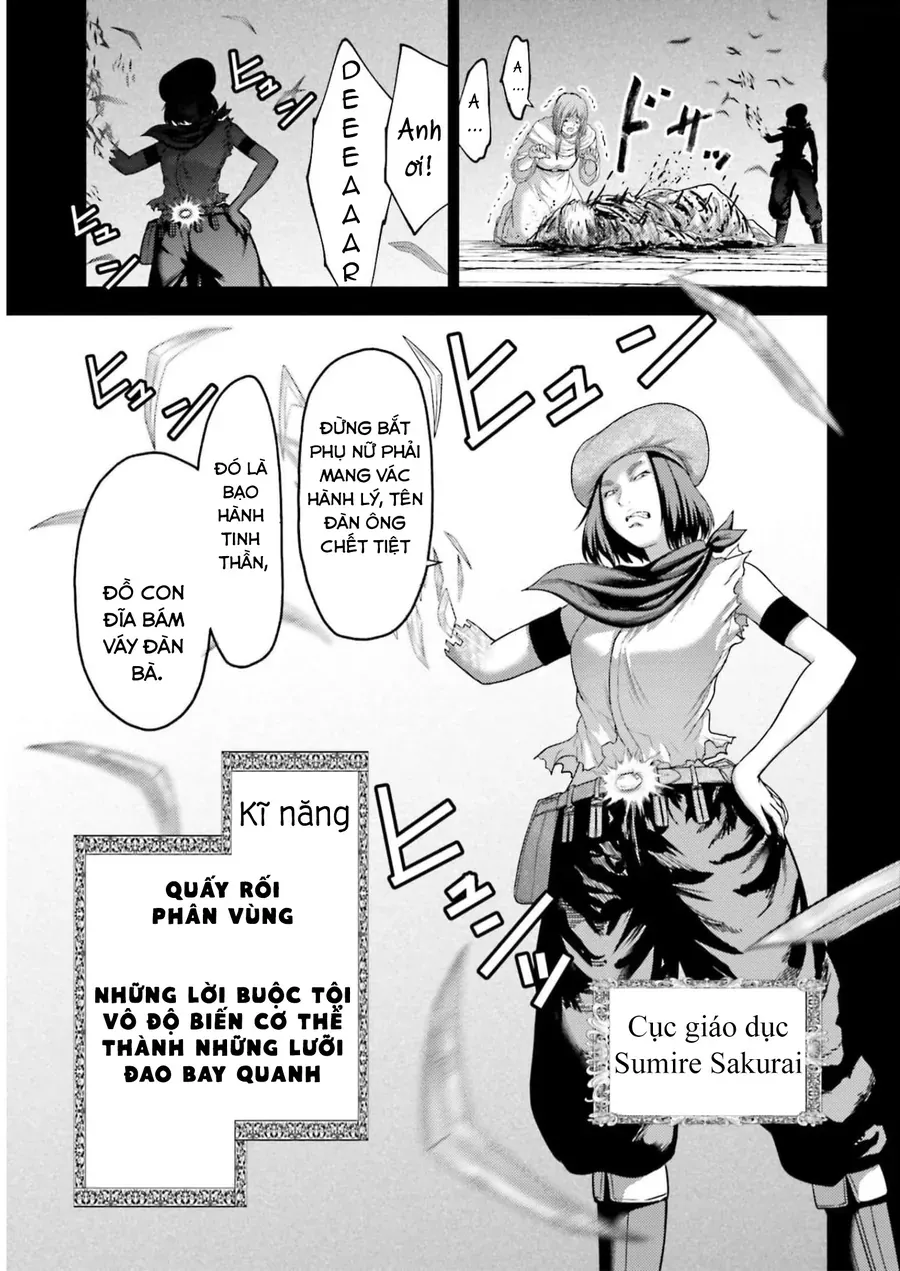 Buta No Fukushuu Chap 22 - Next Chap 21