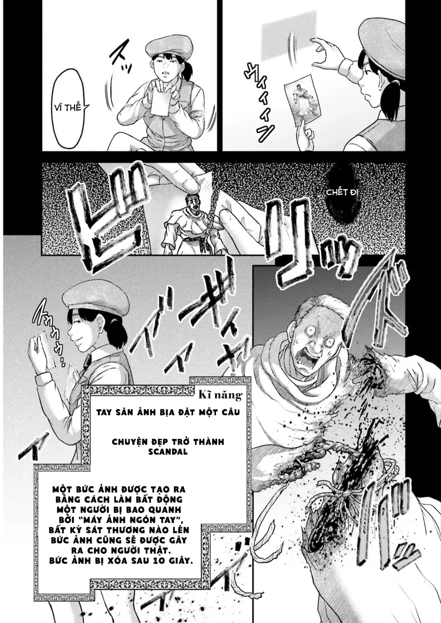 Buta No Fukushuu Chap 22 - Next Chap 21