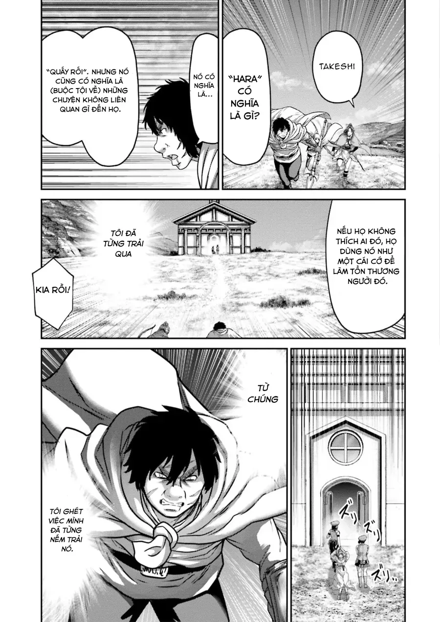 Buta No Fukushuu Chap 22 - Next Chap 21