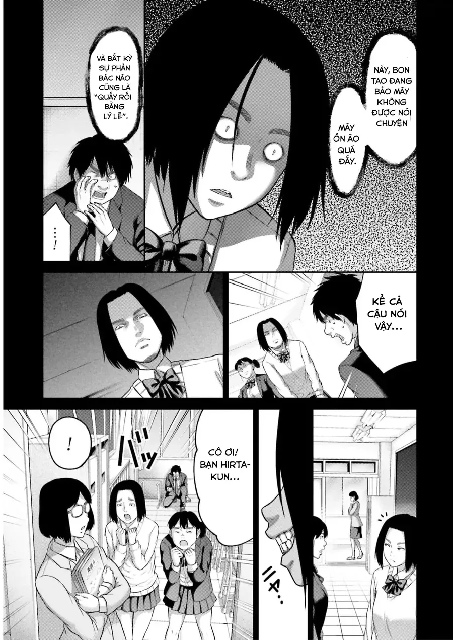 Buta No Fukushuu Chap 22 - Next Chap 21