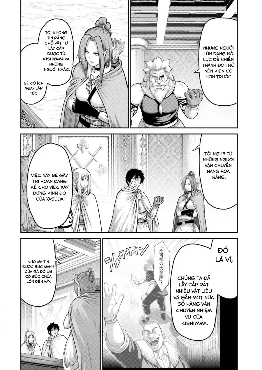 Buta No Fukushuu Chap 22 - Next Chap 21