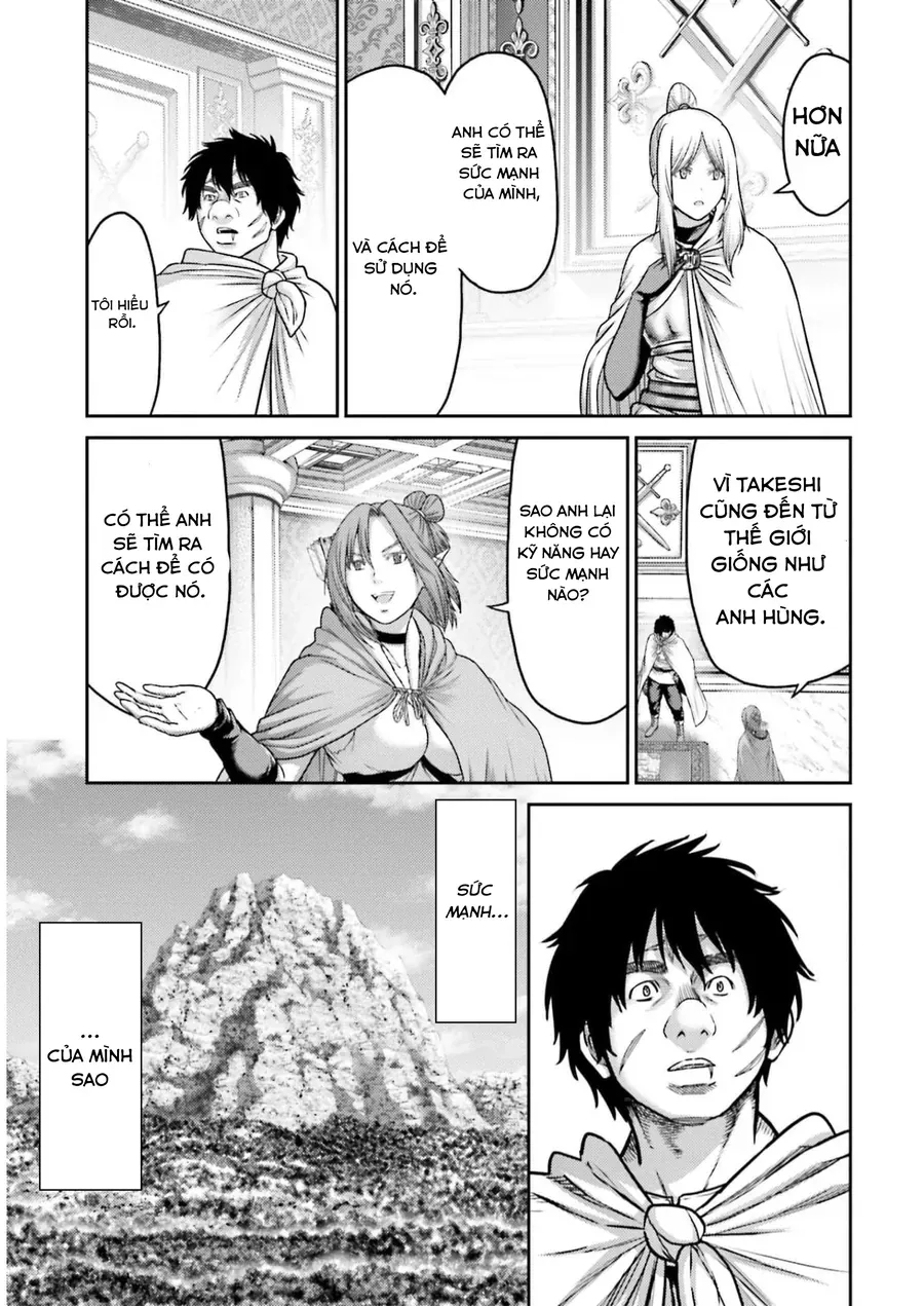 Buta No Fukushuu Chap 22 - Next Chap 21