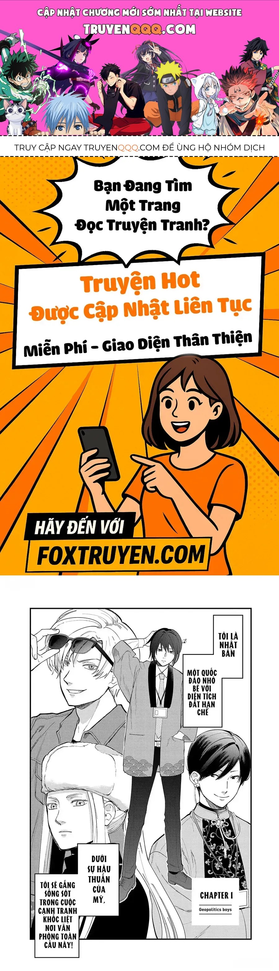 Chiseigaku Boys Chap 1