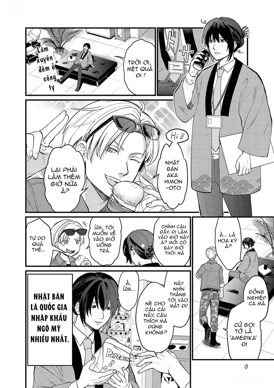 Chiseigaku Boys Chap 1