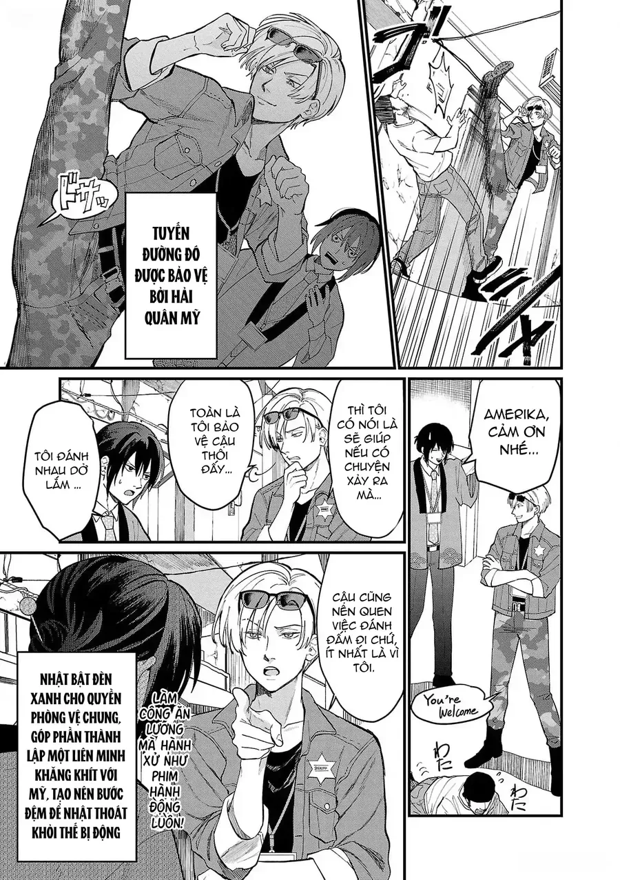 Chiseigaku Boys Chap 1