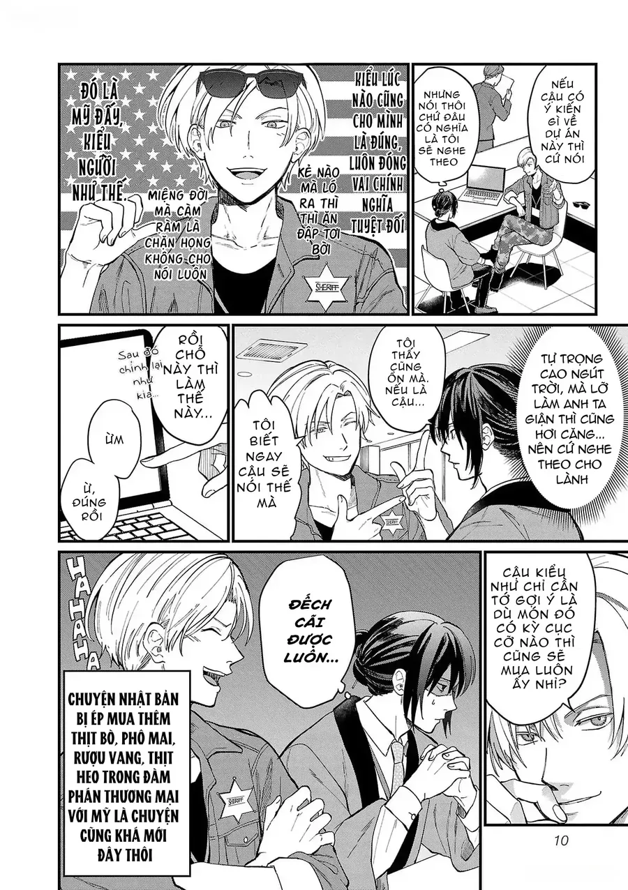 Chiseigaku Boys Chap 1