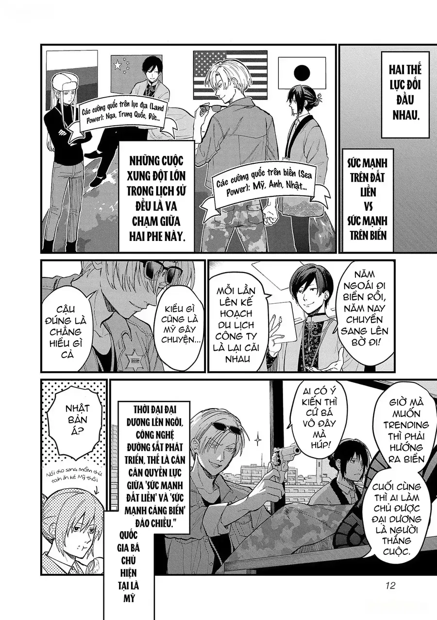 Chiseigaku Boys Chap 1