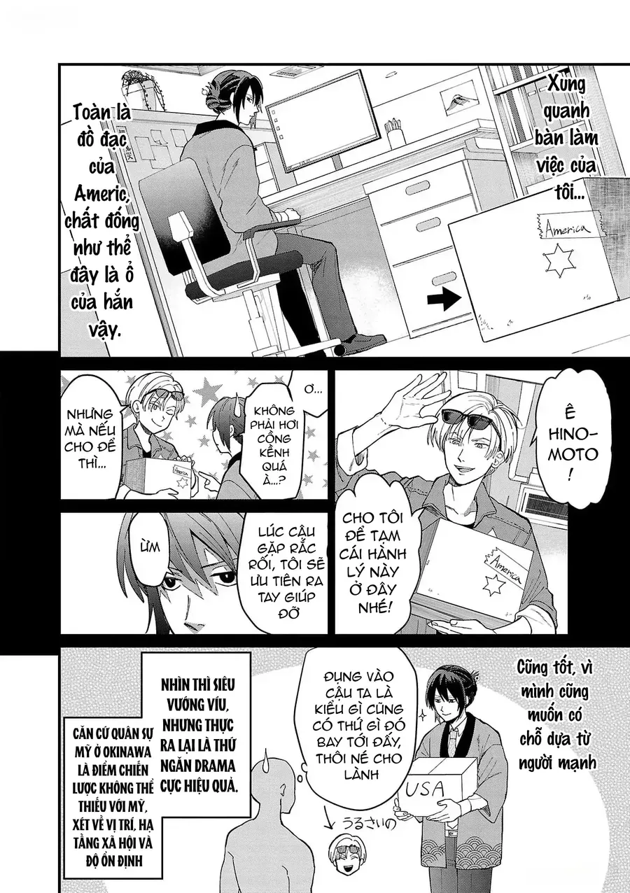 Chiseigaku Boys Chap 1