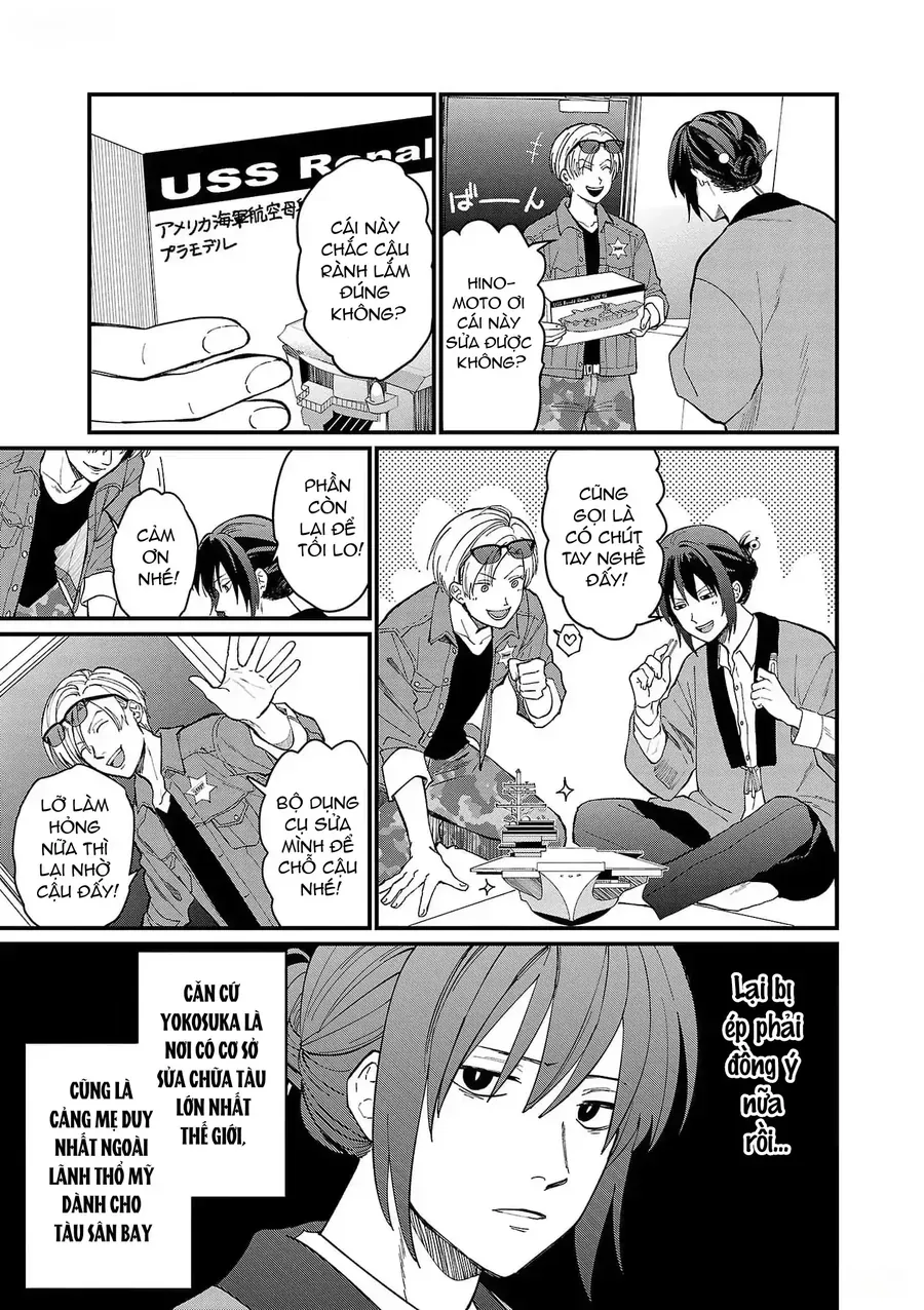 Chiseigaku Boys Chap 1