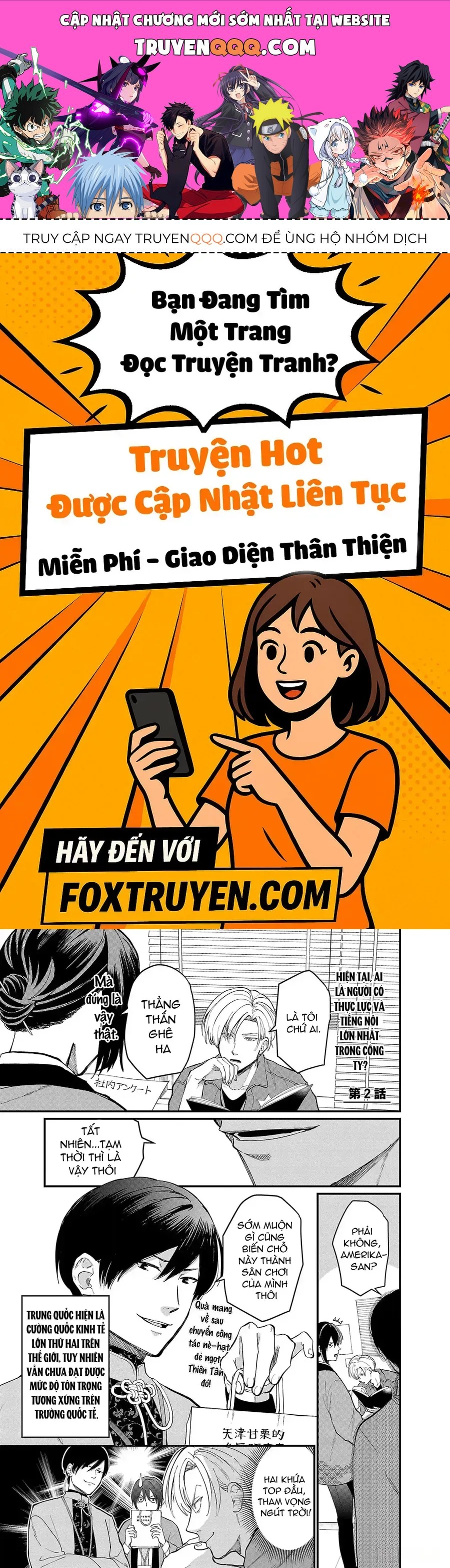 Chiseigaku Boys Chap 2 - Next Chap 1