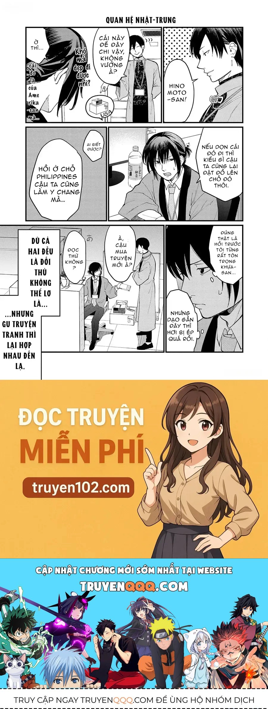 Chiseigaku Boys Chap 2 - Next Chap 1