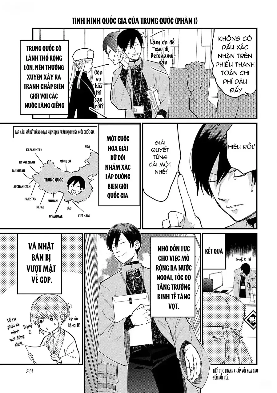 Chiseigaku Boys Chap 2 - Next Chap 1