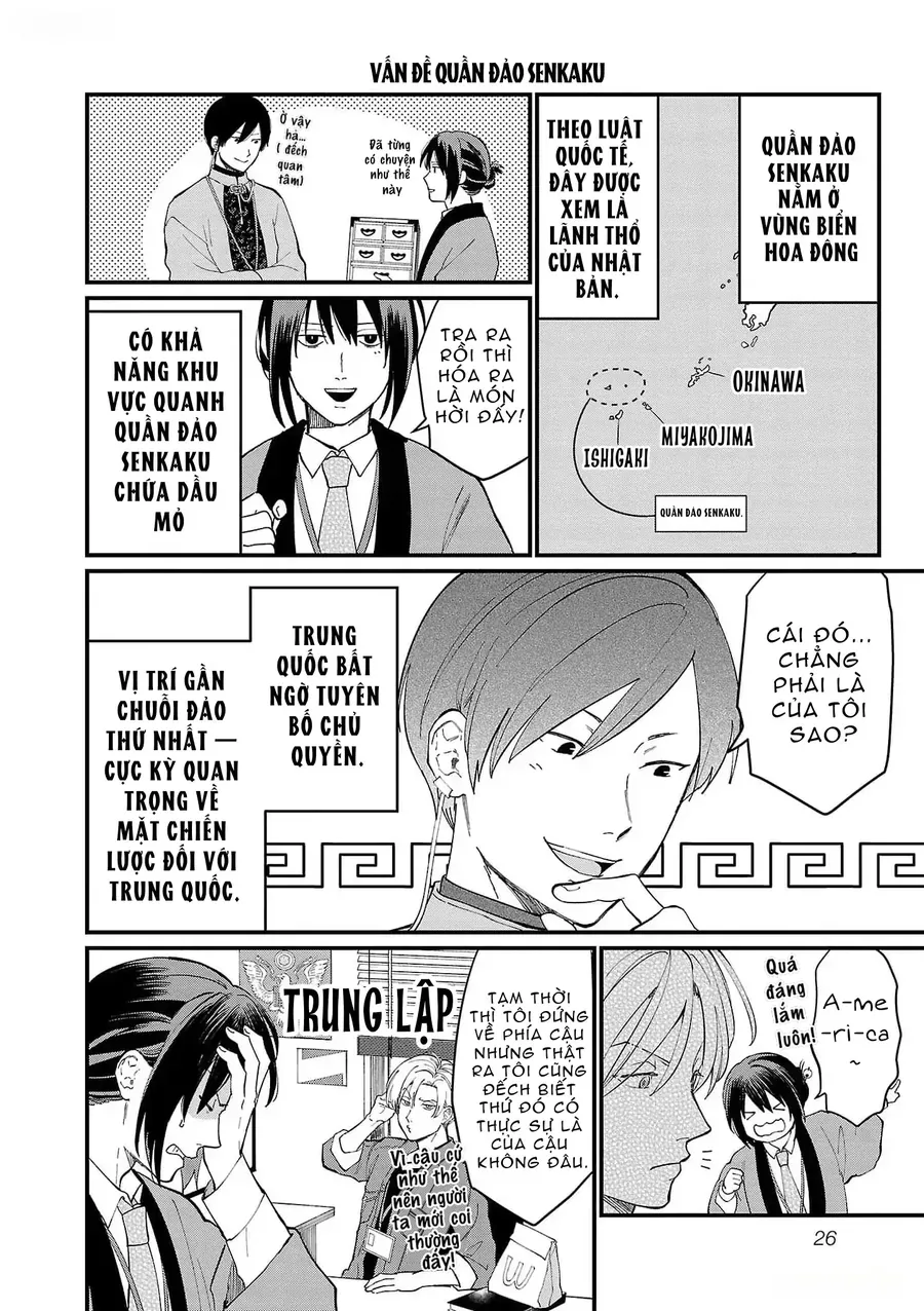 Chiseigaku Boys Chap 2 - Next Chap 1