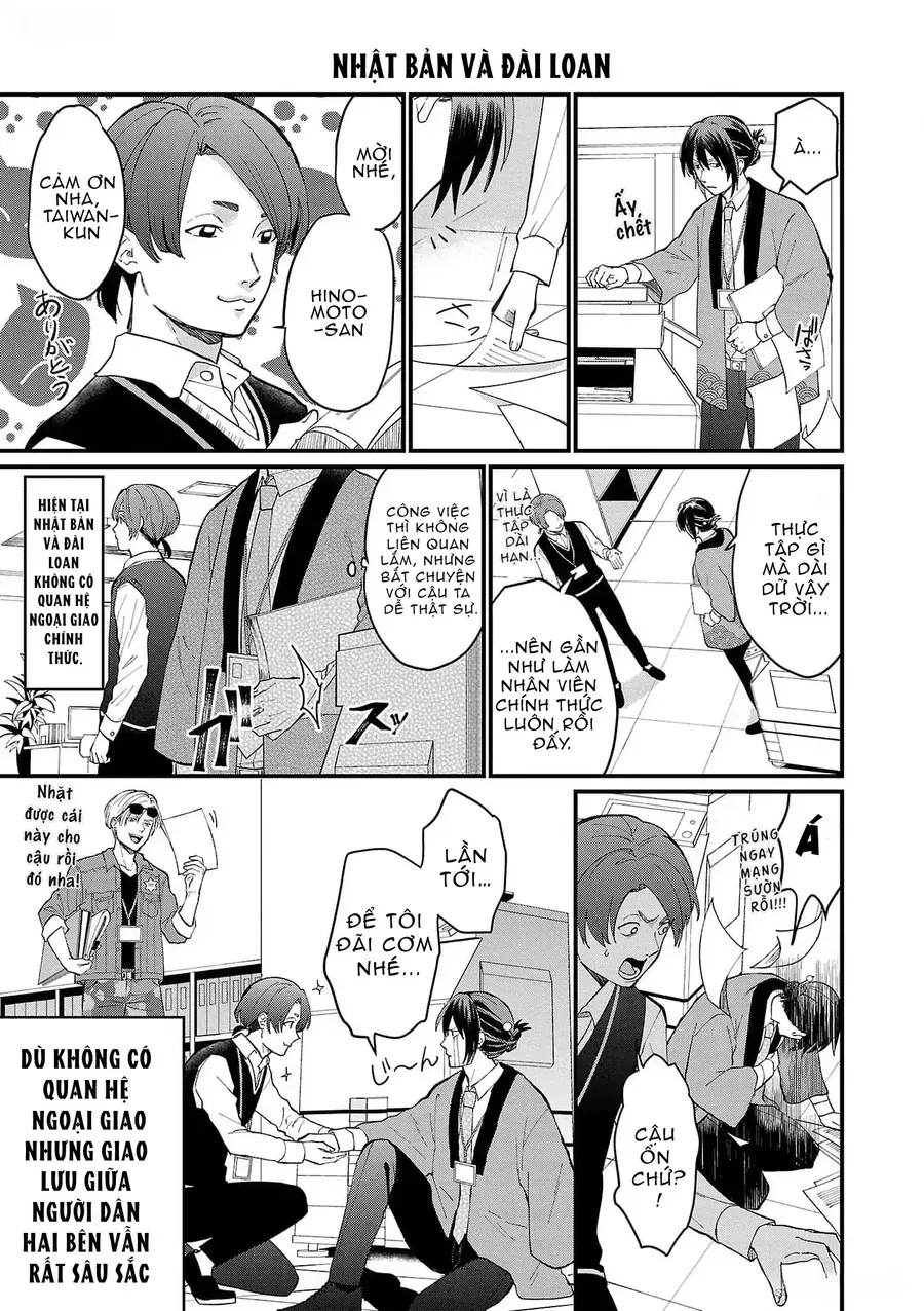 Chiseigaku Boys Chap 2 - Next Chap 1