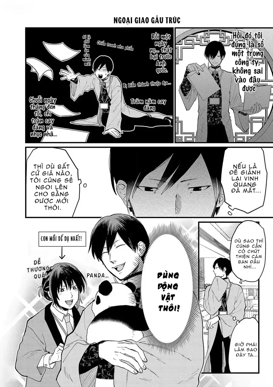 Chiseigaku Boys Chap 2 - Next Chap 1