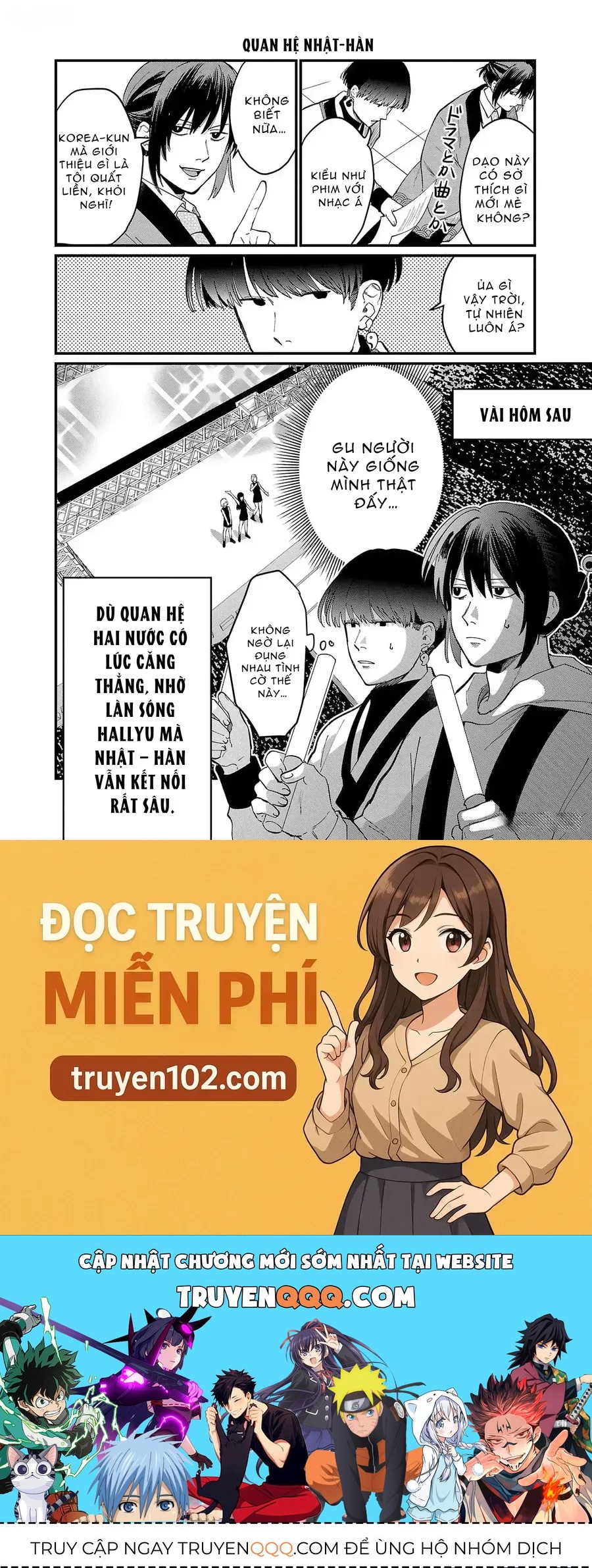 Chiseigaku Boys Chap 3 - Next Chap 2