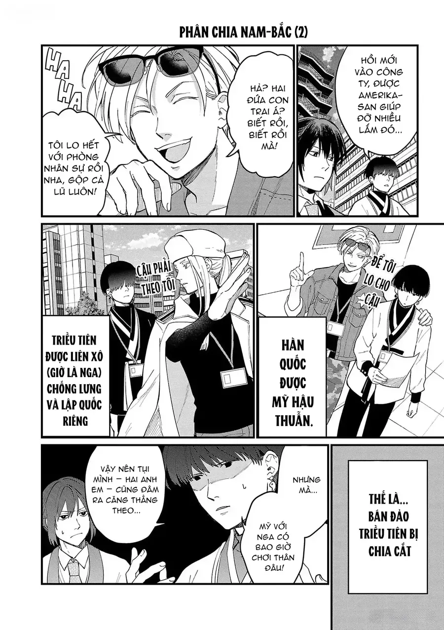 Chiseigaku Boys Chap 3 - Next Chap 2