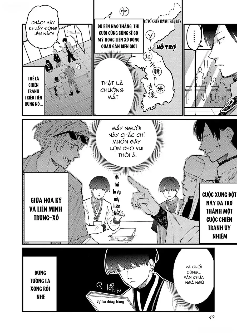 Chiseigaku Boys Chap 3 - Next Chap 2