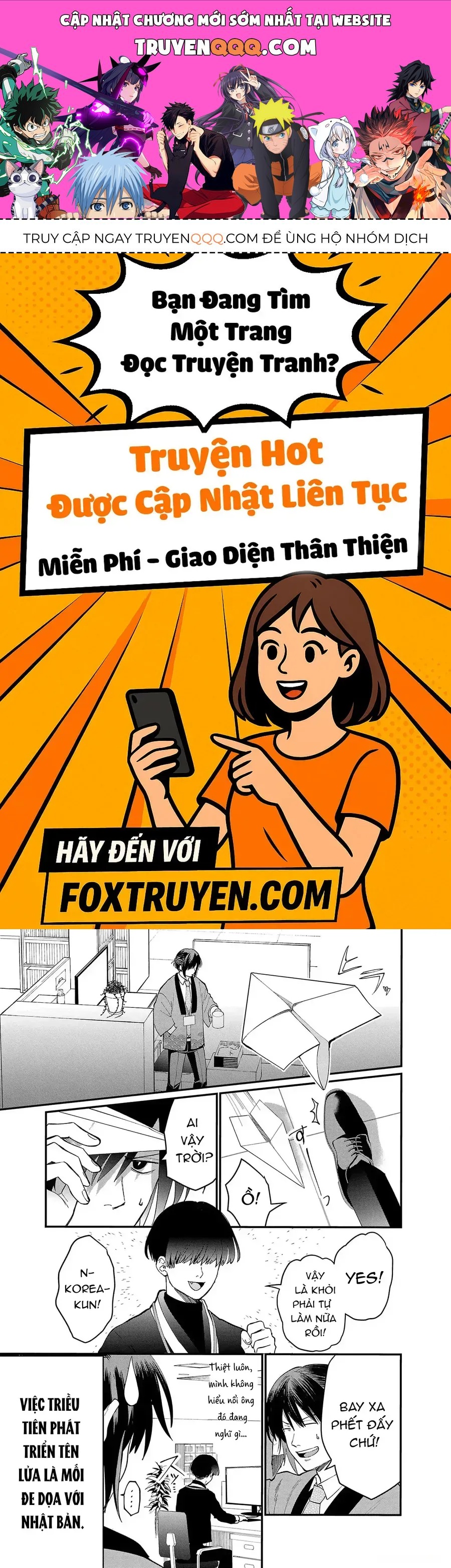 Chiseigaku Boys Chap 4 - Next Chap 3