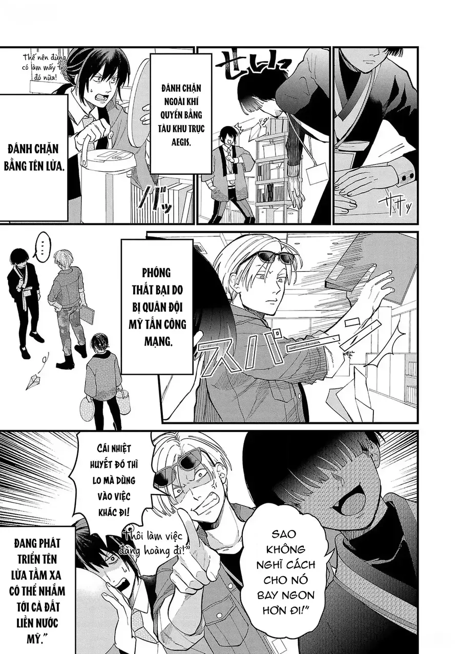 Chiseigaku Boys Chap 4 - Next Chap 3