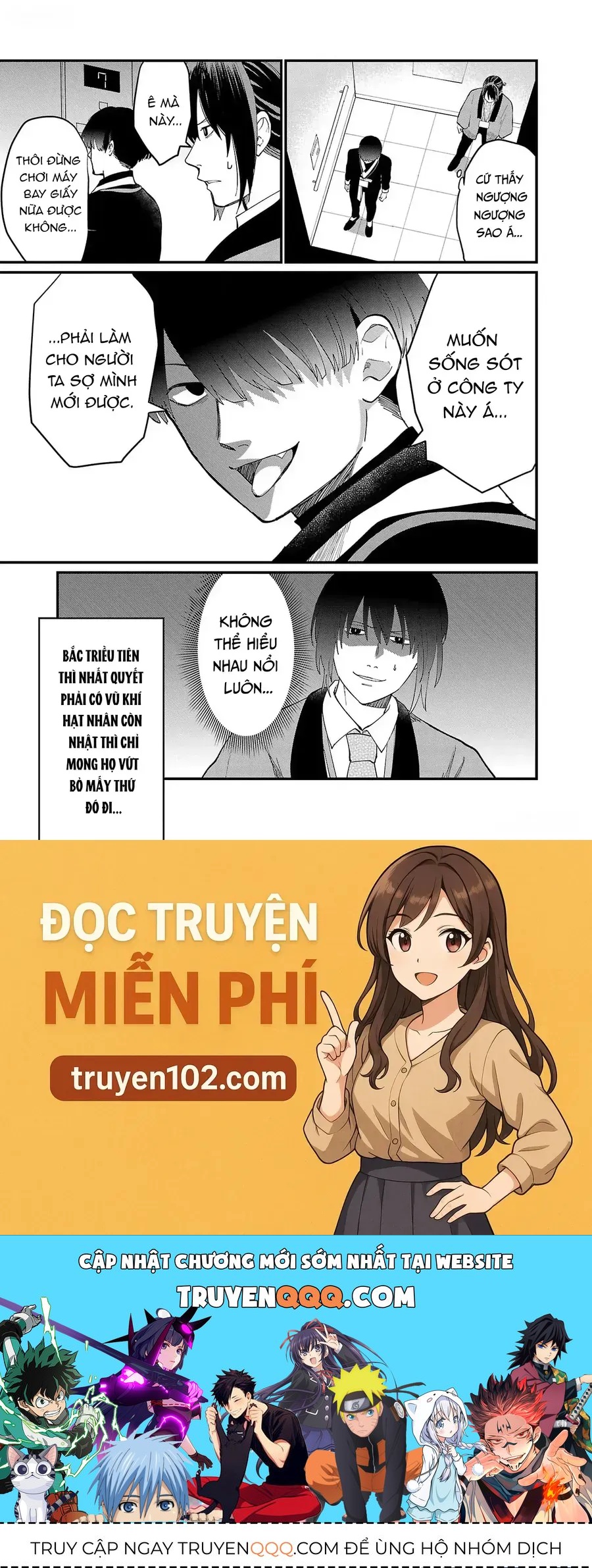 Chiseigaku Boys Chap 4 - Next Chap 3