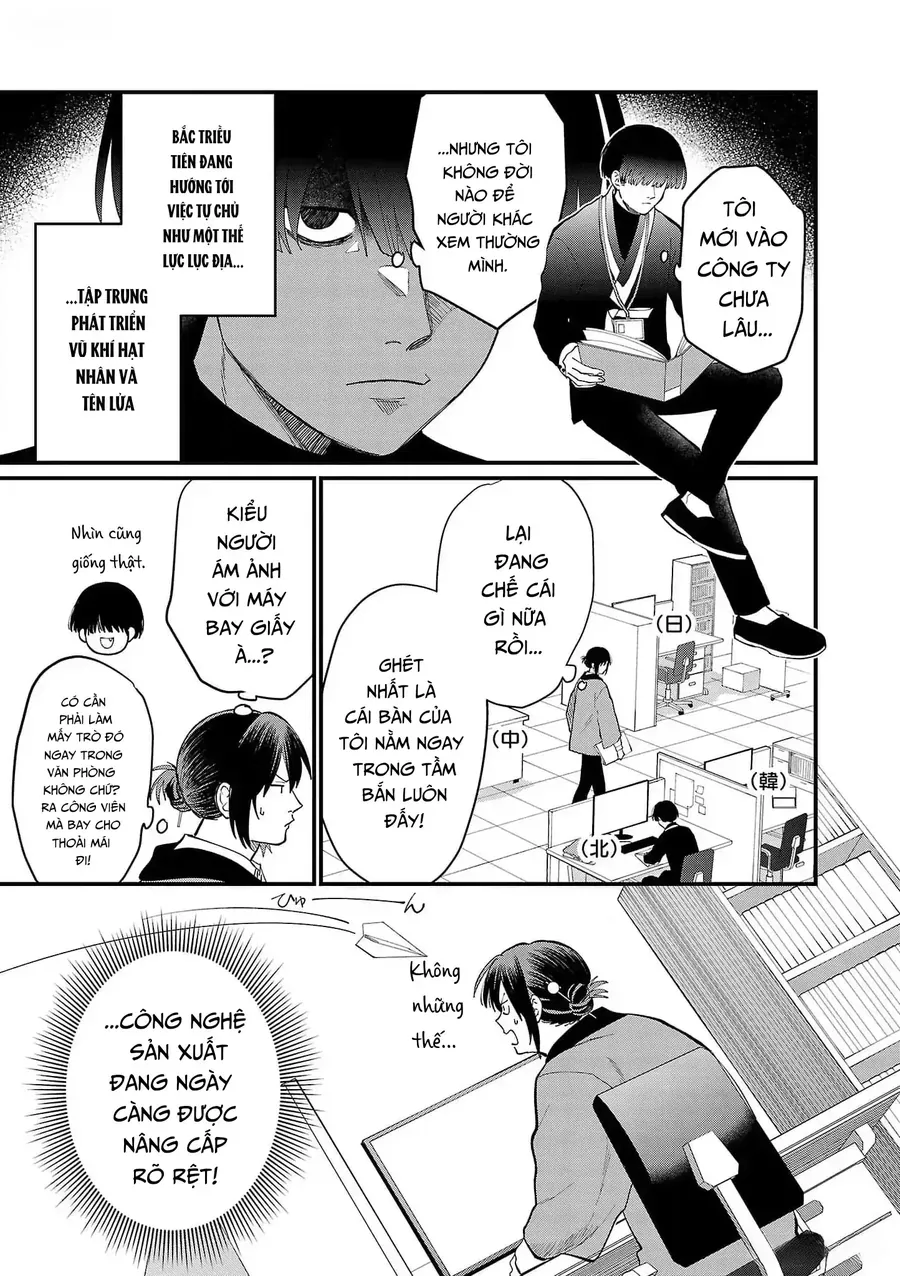 Chiseigaku Boys Chap 4 - Next Chap 3