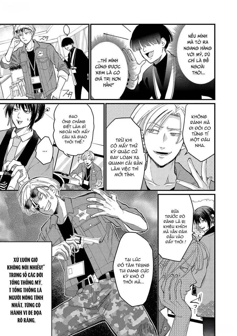 Chiseigaku Boys Chap 4 - Next Chap 3