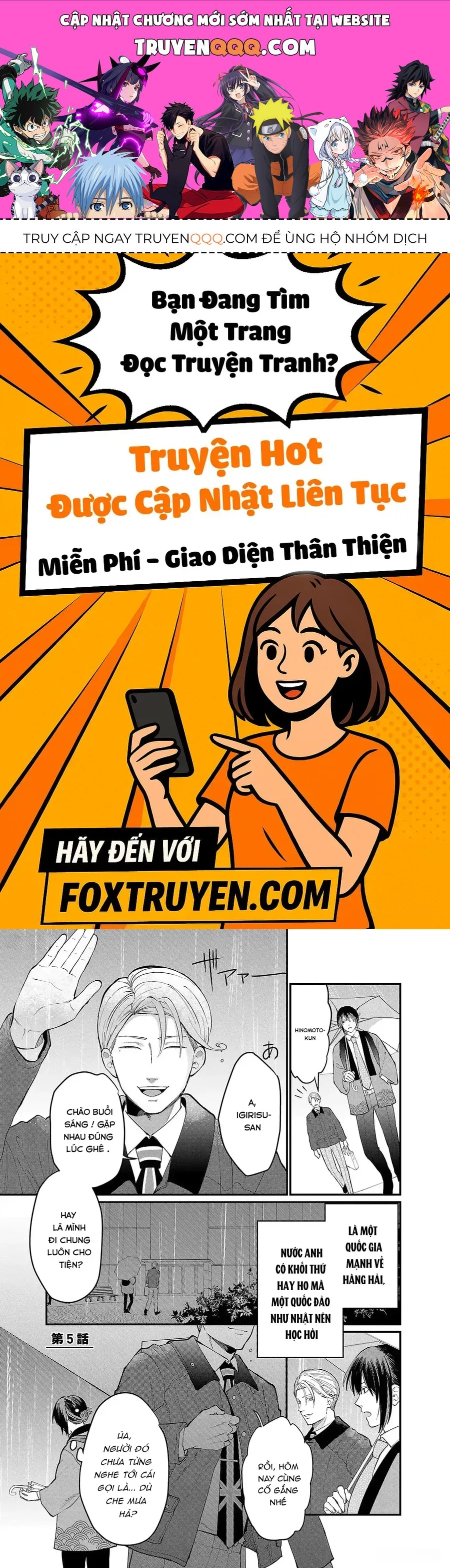 Chiseigaku Boys Chap 5 - Next Chap 4