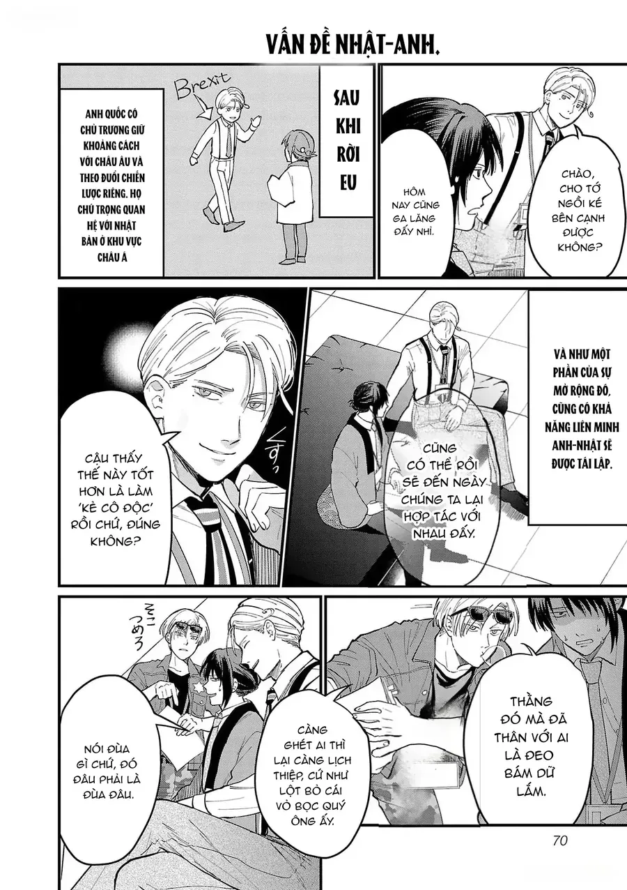 Chiseigaku Boys Chap 5 - Next Chap 4