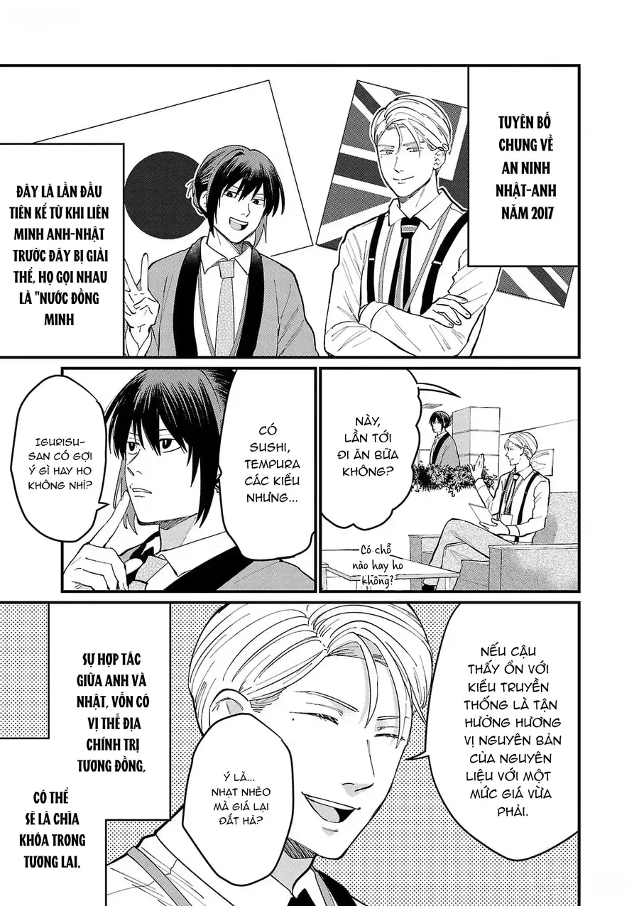 Chiseigaku Boys Chap 5 - Next Chap 4