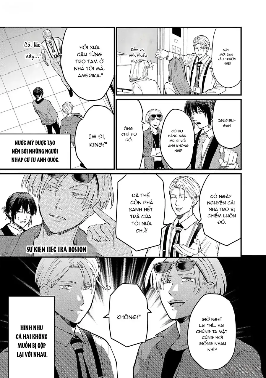 Chiseigaku Boys Chap 5 - Next Chap 4
