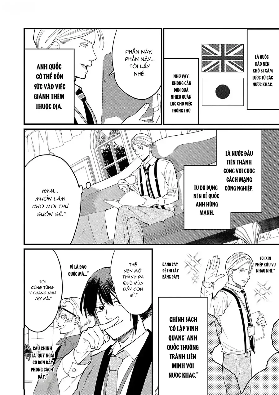 Chiseigaku Boys Chap 5 - Next Chap 4