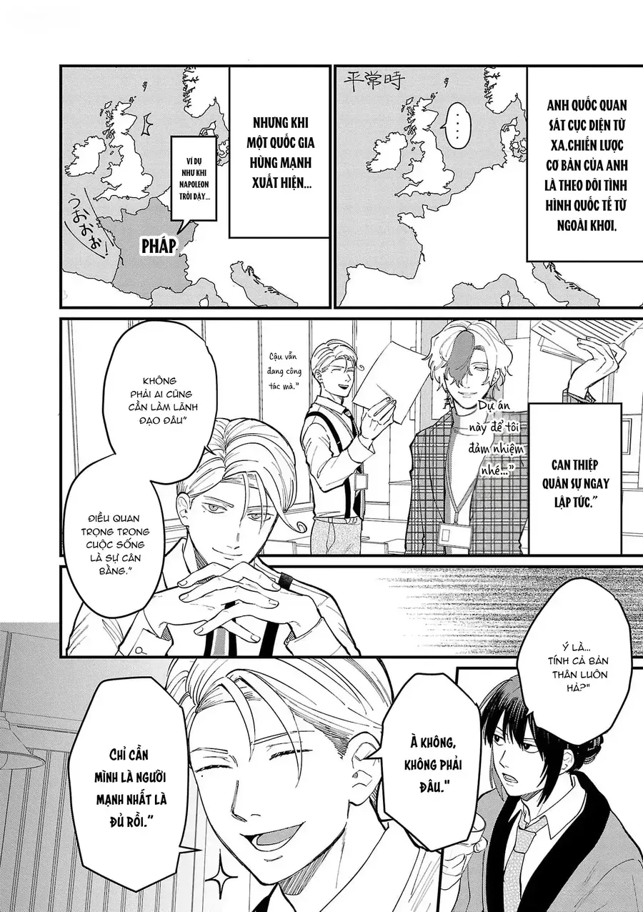 Chiseigaku Boys Chap 5 - Next Chap 4