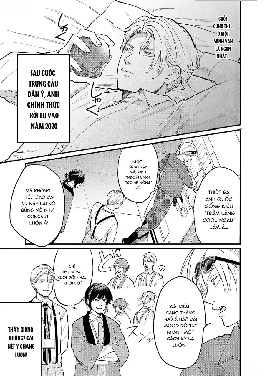 Chiseigaku Boys Chap 5 - Next Chap 4